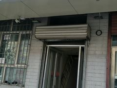 门面-秀云俄罗斯列巴屋(军星小区店)