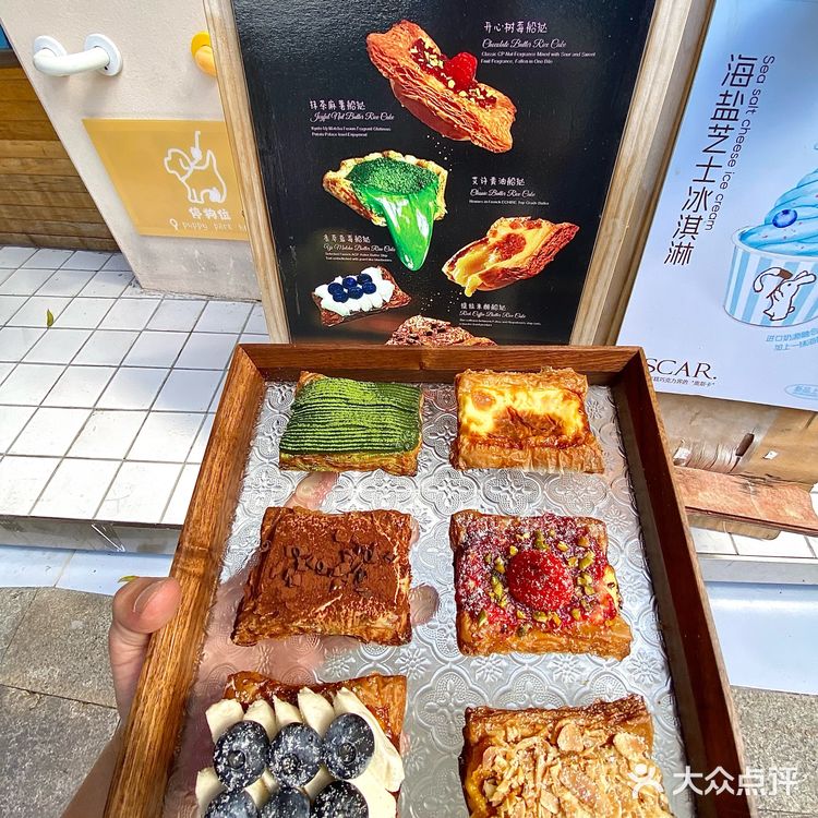 福州人嘴真严‼️居然有这么好吃的船挞
