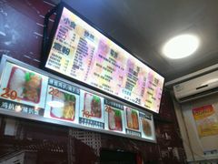 -L猪扒包(天河购书中心店)