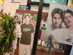 -春莱·老挝咖啡·泰式奶茶(钟楼店)