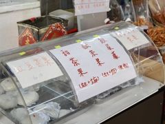 -大澳渔村及棚屋