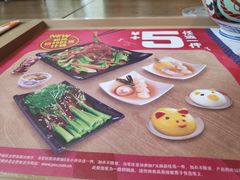 -吉野家(上地三街店)