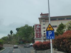 -青岛崂山太清宫