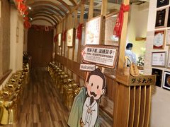 -蟹家大院(外滩店)