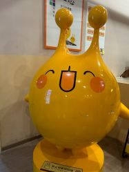 -疯狂的麦咭(长沙店)