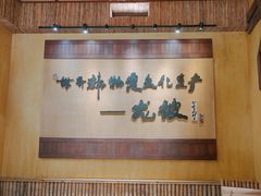 -海南槟榔谷黎苗文化旅游区