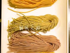 四色原生态切面-老诚一锅羊蝎子(黄寺大街店)