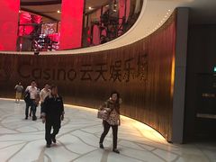 -云顶高原