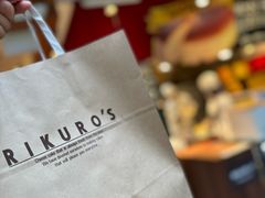 -瑞可爷爷的店(难波本店)