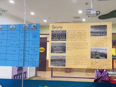 -瑞思少儿中心·少儿英语素养启蒙(新合作校区)