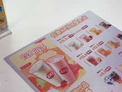 -DQ·蛋糕·冰淇淋(五棵松万达店)
