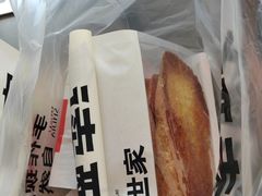 -读酥世家(松江新城地铁站店)