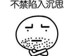 -小秦淮·南京土菜(新亭西路店)