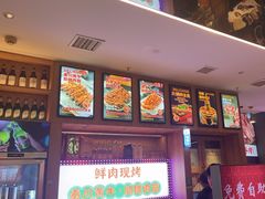 -叁宝烤肉• 西安烧烤(凤城十二路店)