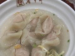 -老半斋(福州路店)