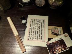 -武汉知音号