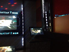 iphone_upload_pic-乐翻天量贩式KTV(聚丰园路店)