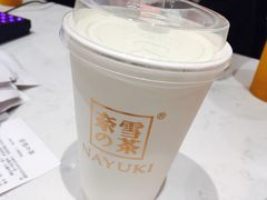 -奈雪的茶(金地广场店)
