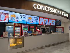 -幸福蓝海国际影城(苏州凤凰店)