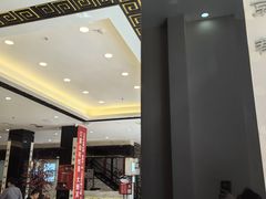 -京都饺子(双塔西街店)