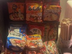方便面-火炉火自助餐(喜隆多店)