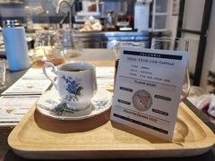 -青咖啡(三坊七巷店)