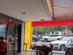 -蝎王府羊蝎子(西直门店)