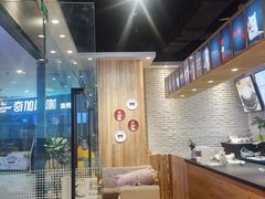 -藏猫猫咖啡主题馆(中央大道店)