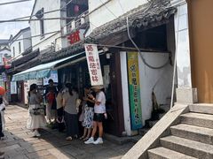 -猫的魔法密林(衣裳街店)