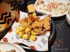 -探鱼·鲜青椒爽麻烤鱼(番禺万达店)