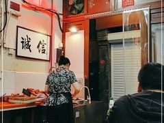 大堂-六爷门框百年卤煮