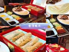 卷饼鸭方-天津卫码头(南开大悦城店)