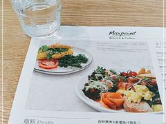 -Maxpoint Kitchen 西餐咖啡(乐峰广场店)