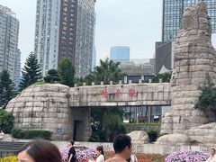 -观音桥步行街