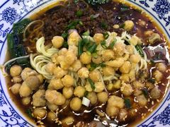 -渝之汇牛肉豌杂面