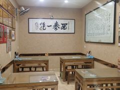-天发芽·何记葫芦头泡馍·老字号(小南门店)
