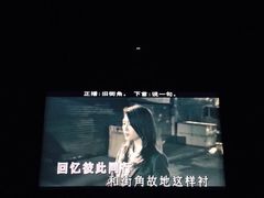 -百威KTV(恒福路店)