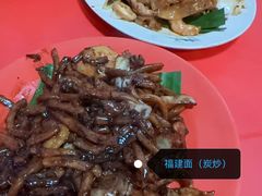 -金莲记(茨厂街店)