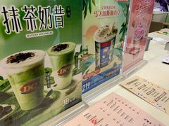 -DQ·蛋糕·冰淇淋(惠山万达店)