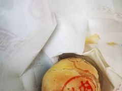 -真老大房(南京东路店)