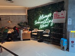 -必胜客(骡马市店)