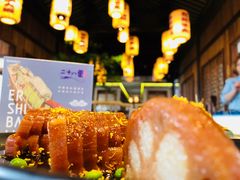 -二十八里太湖船菜(吉祥路店)