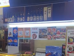 -熟里三文鱼旗舰店(红星店)