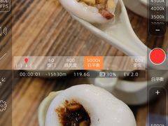 -钱汤圆(清源大道店)