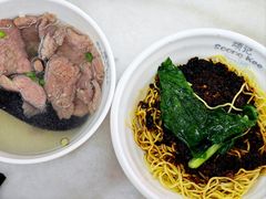 -颂记牛肉粉