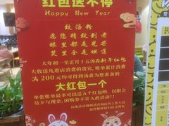 -汤W城市微度假(仓山店)