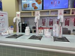 -红星前进面包牛奶公司(五道口购物中心店)