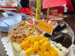 -熊猫不走蛋糕（同城送）(长沙店)