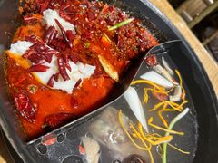 -袁山山重庆火锅(丈八北路店)