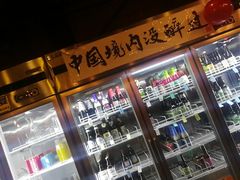 -腰子哥烤串(石佛营炫特店)
